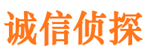 花山市婚姻调查